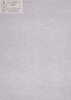 Thermal transfer printing paper