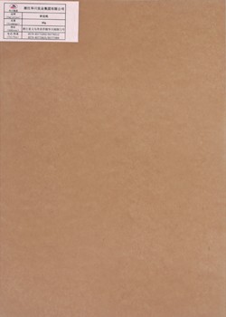 Sandpaper